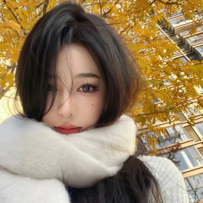 美得过火