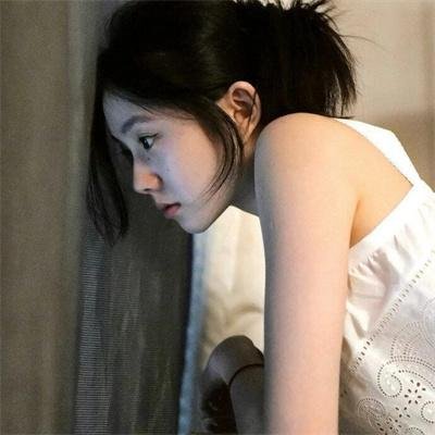 貌合神离