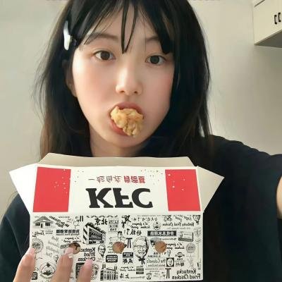 年少无知